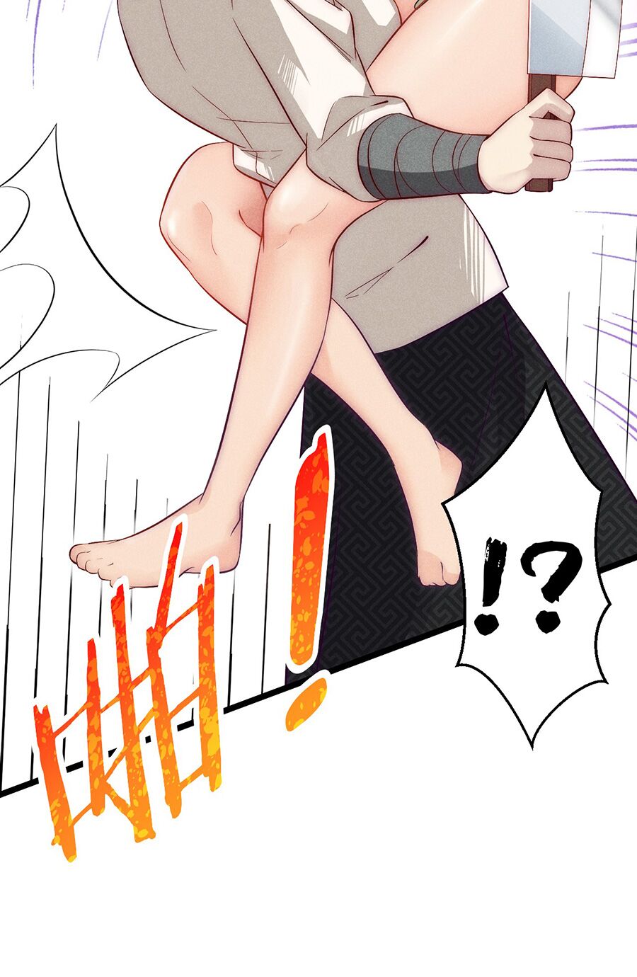 Võ Lâm đệ nhất đầu bếp - Chapter 32.2 - Page 49