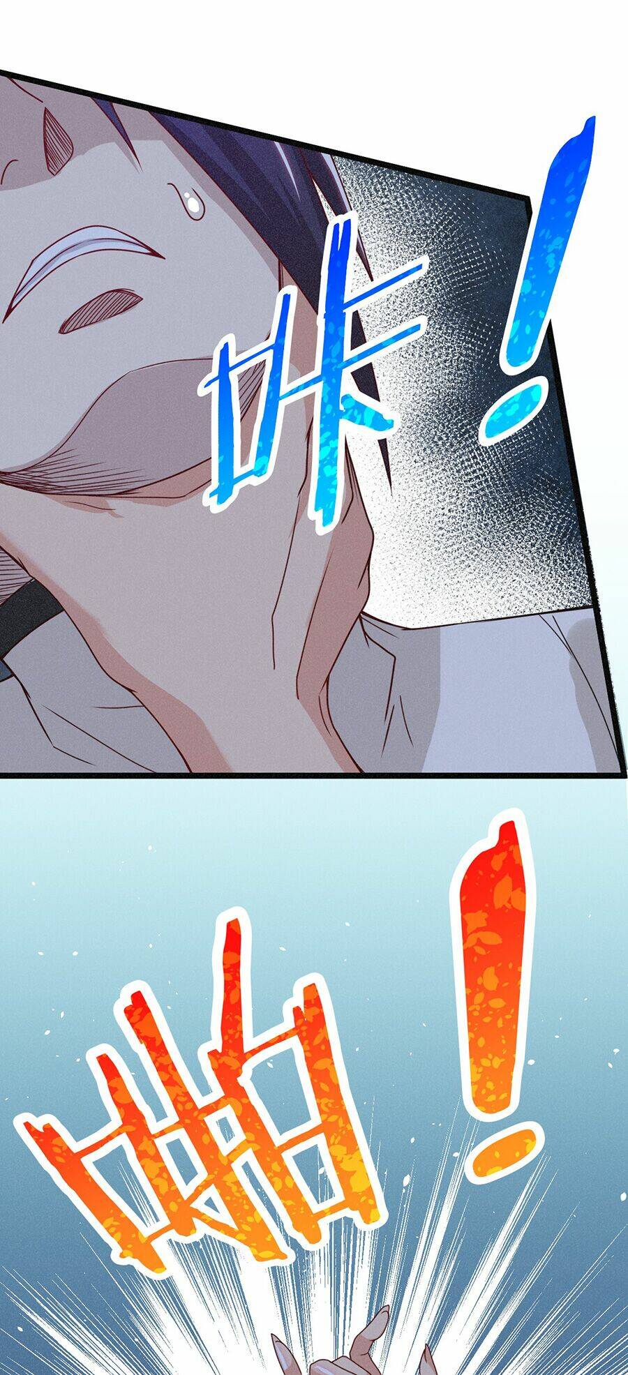 Võ Lâm đệ nhất đầu bếp - Chapter 33.1 - Page 42