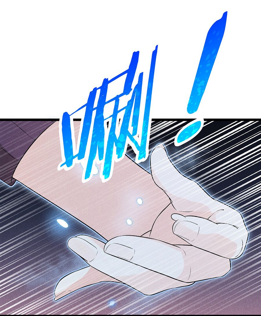 Võ Lâm đệ nhất đầu bếp - Chapter 34.2 - Page 33