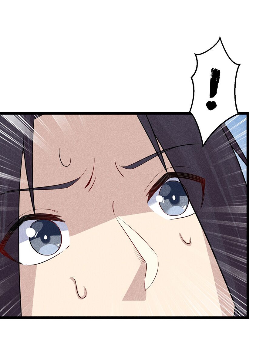 Võ Lâm đệ nhất đầu bếp - Chapter 34.2 - Page 49