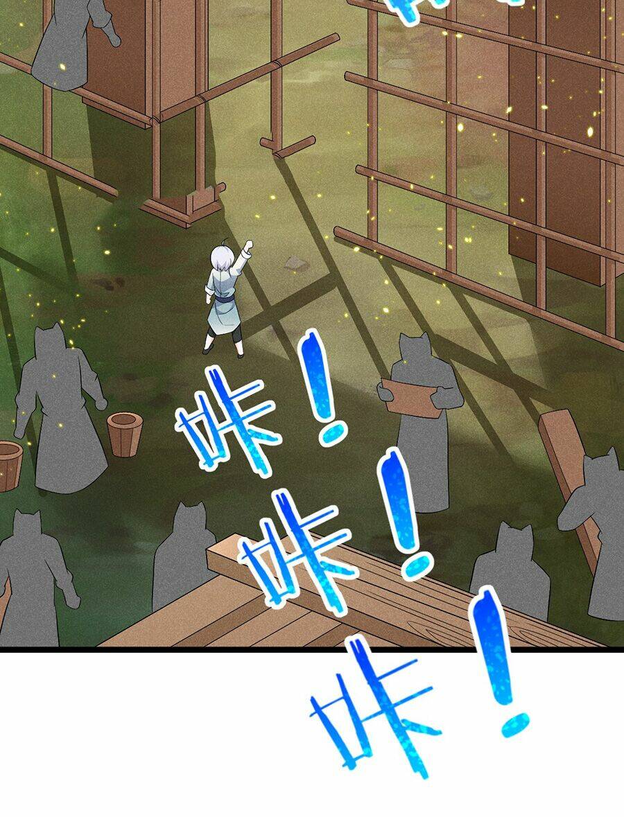 Võ Lâm đệ nhất đầu bếp - Chapter 35.2 - Page 35