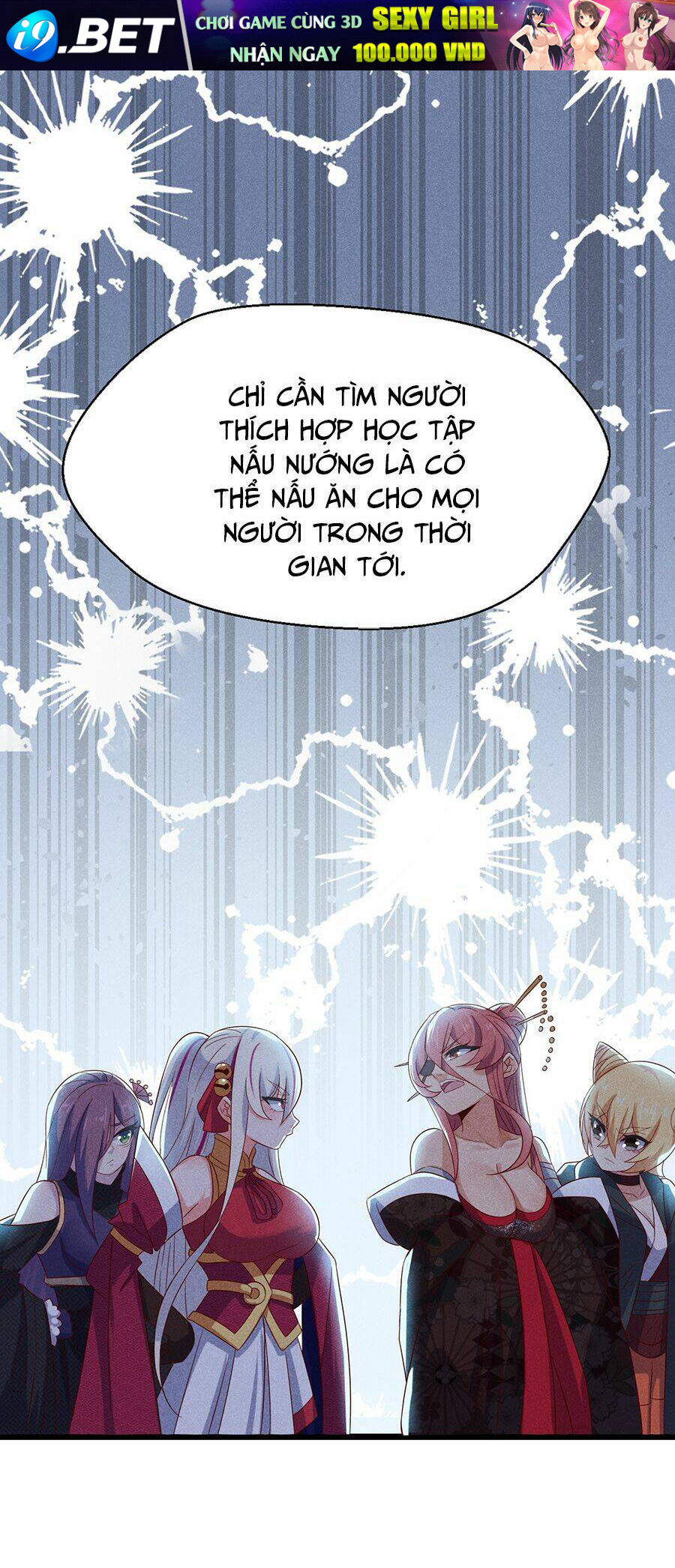 Võ Lâm đệ nhất đầu bếp - Chapter 38.1 - Page 33