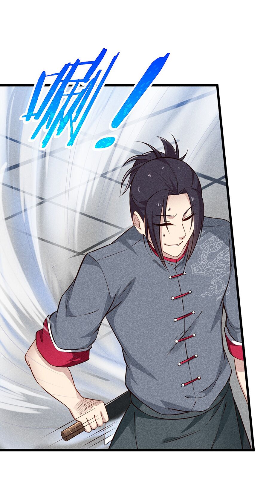 Võ Lâm đệ nhất đầu bếp - Chapter 4 - Page 33