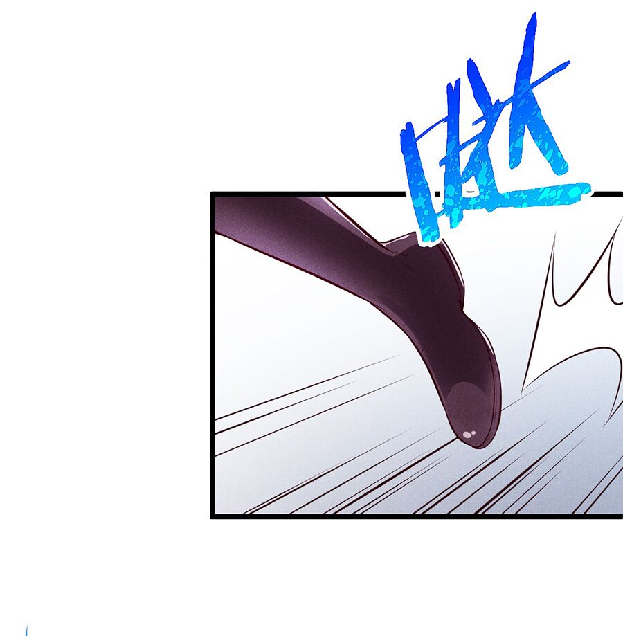 Võ Lâm đệ nhất đầu bếp - Chapter 4 - Page 43