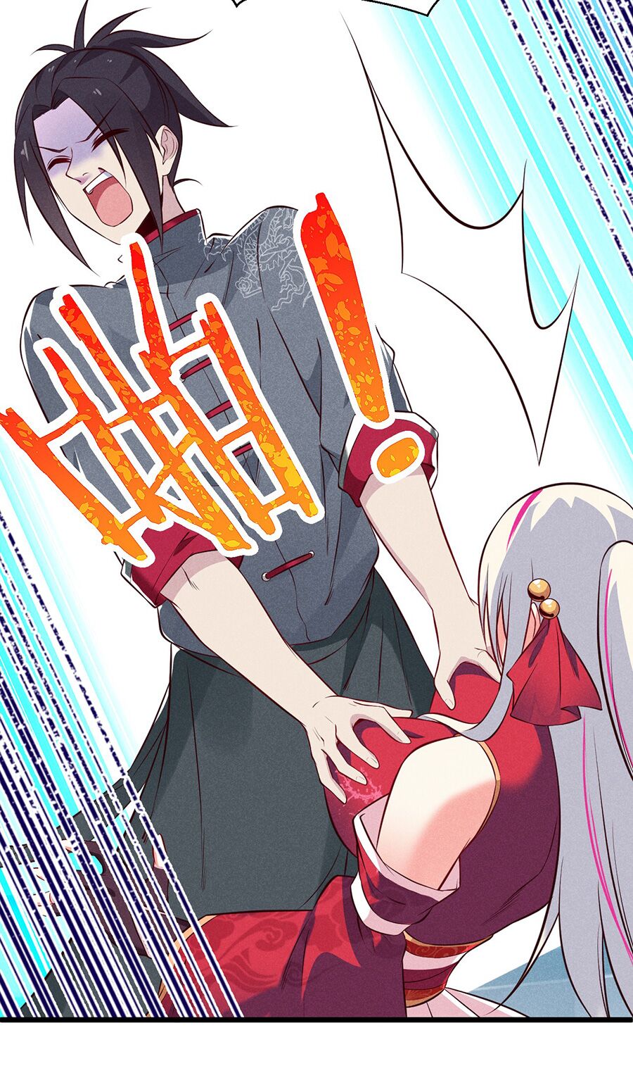 Võ Lâm đệ nhất đầu bếp - Chapter 4 - Page 47