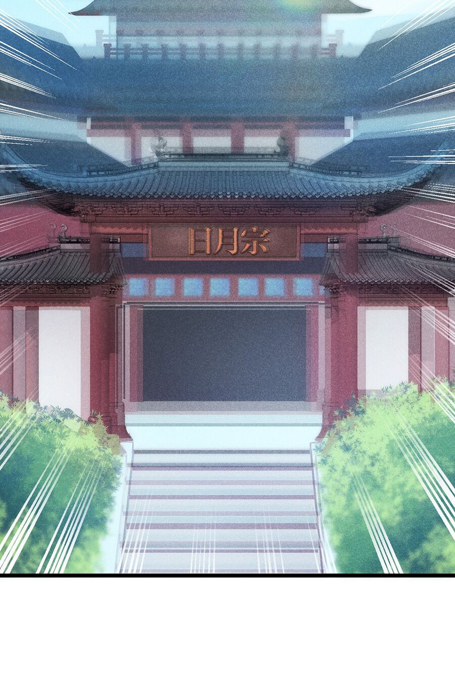 Võ Lâm đệ nhất đầu bếp - Chapter 4 - Page 64