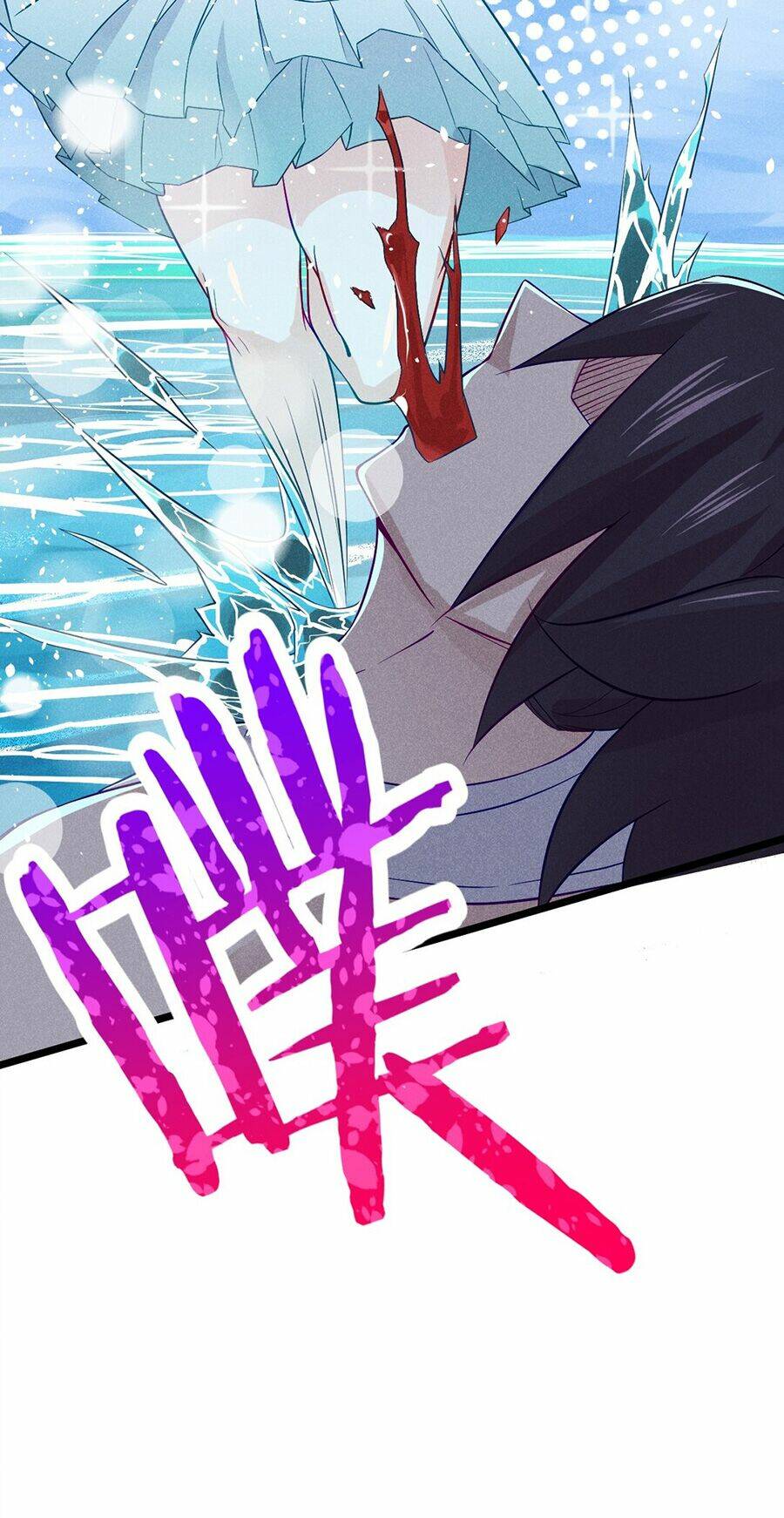 Võ Lâm đệ nhất đầu bếp - Chapter 41.1 - Page 20