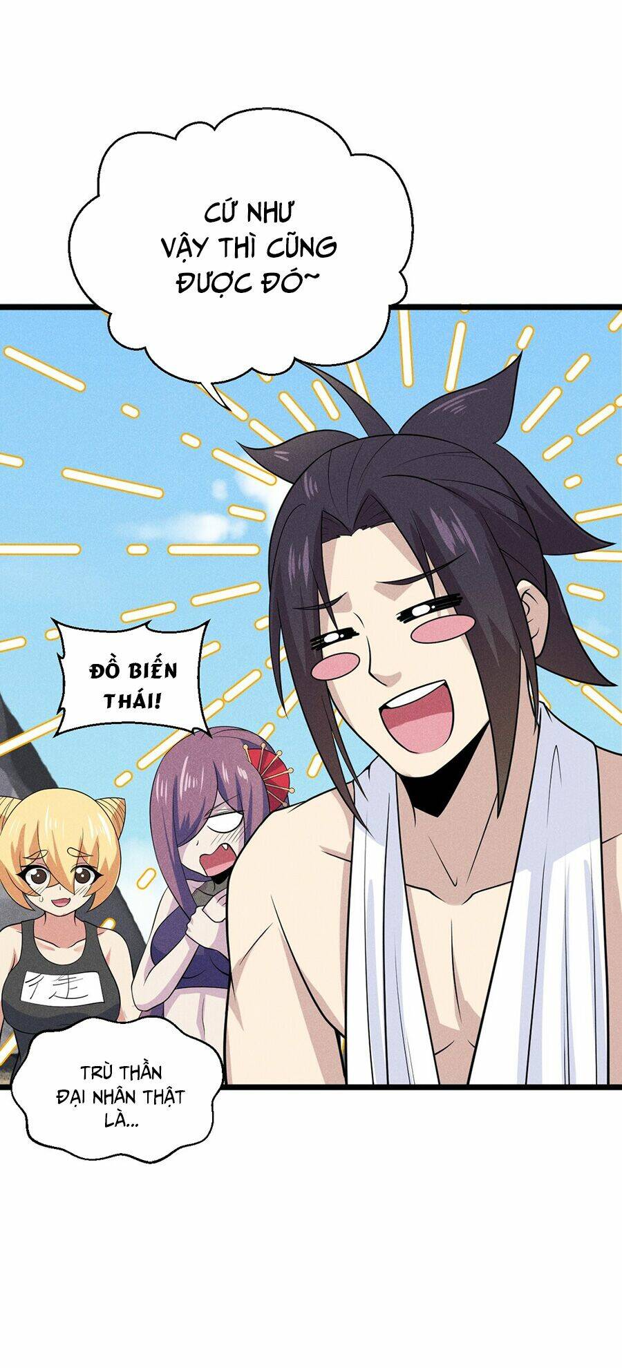 Võ Lâm đệ nhất đầu bếp - Chapter 41.1 - Page 52