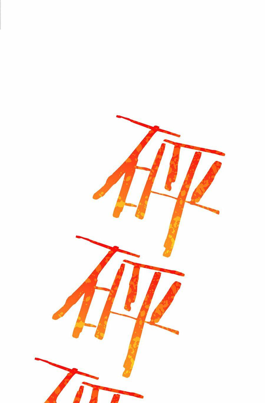 Võ Lâm đệ nhất đầu bếp - Chapter 43.1 - Page 45