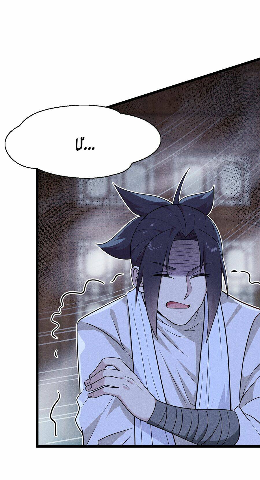 Võ Lâm đệ nhất đầu bếp - Chapter 43.1 - Page 5