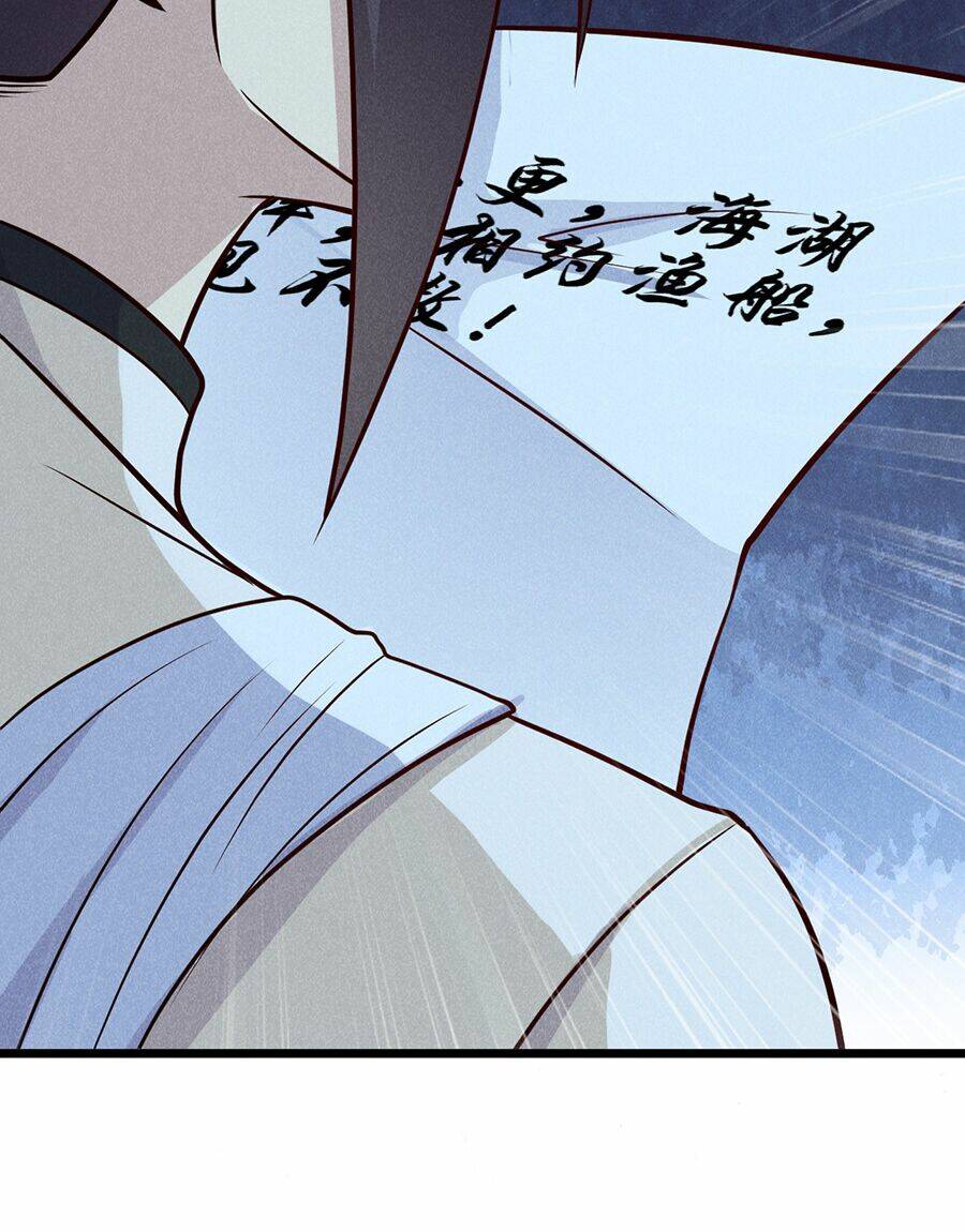 Võ Lâm đệ nhất đầu bếp - Chapter 44.2 - Page 27