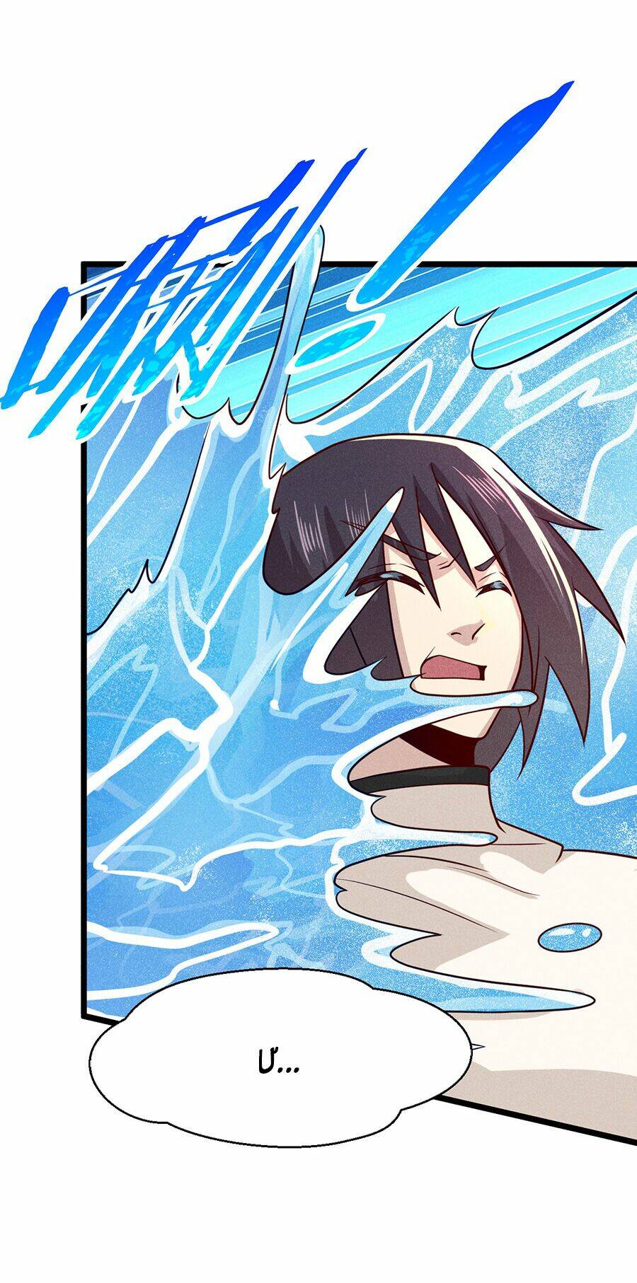 Võ Lâm đệ nhất đầu bếp - Chapter 45.2 - Page 12