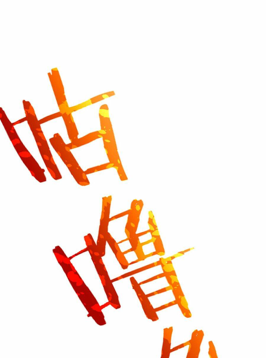 Võ Lâm đệ nhất đầu bếp - Chapter 46.2 - Page 15