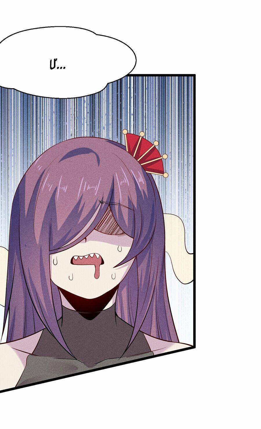 Võ Lâm đệ nhất đầu bếp - Chapter 47.2 - Page 11