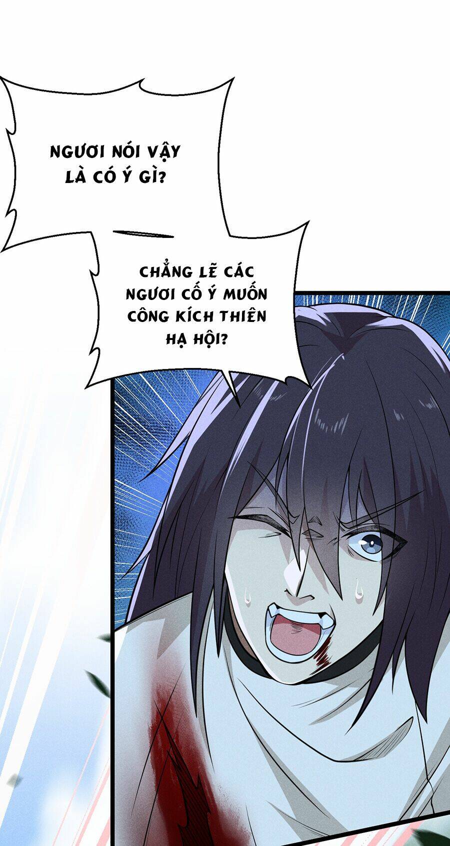 Võ Lâm đệ nhất đầu bếp - Chapter 48.1 - Page 22