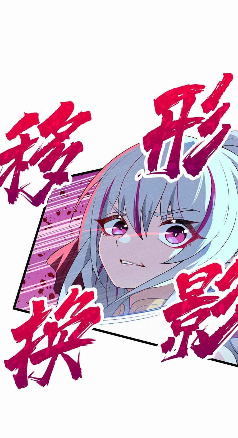 Võ Lâm đệ nhất đầu bếp - Chapter 50.1 - Page 13