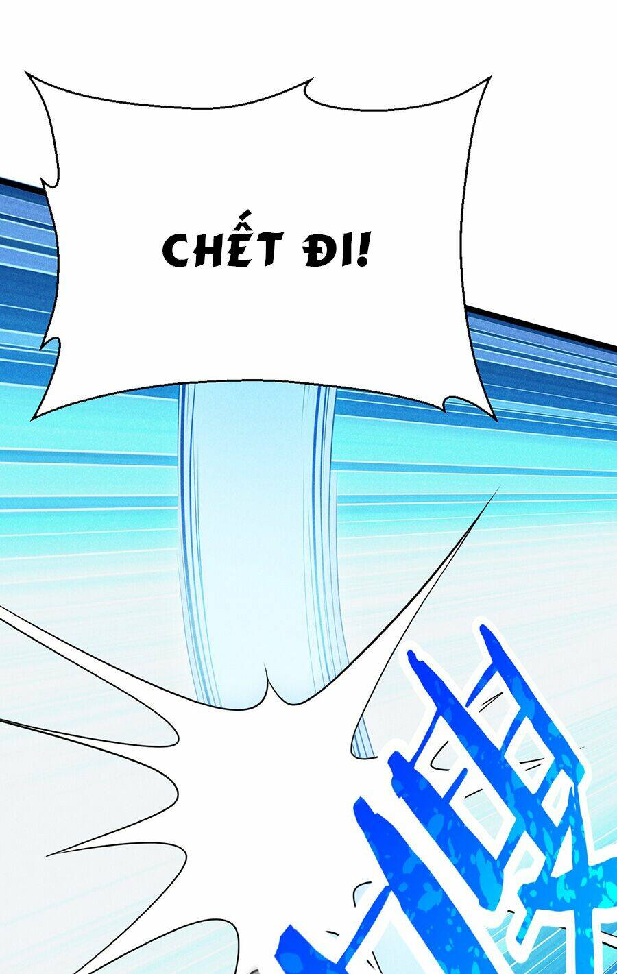 Võ Lâm đệ nhất đầu bếp - Chapter 50.1 - Page 32