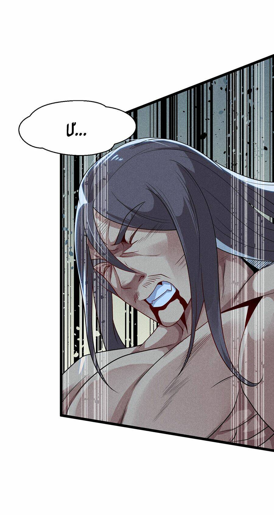 Võ Lâm đệ nhất đầu bếp - Chapter 52.2 - Page 6