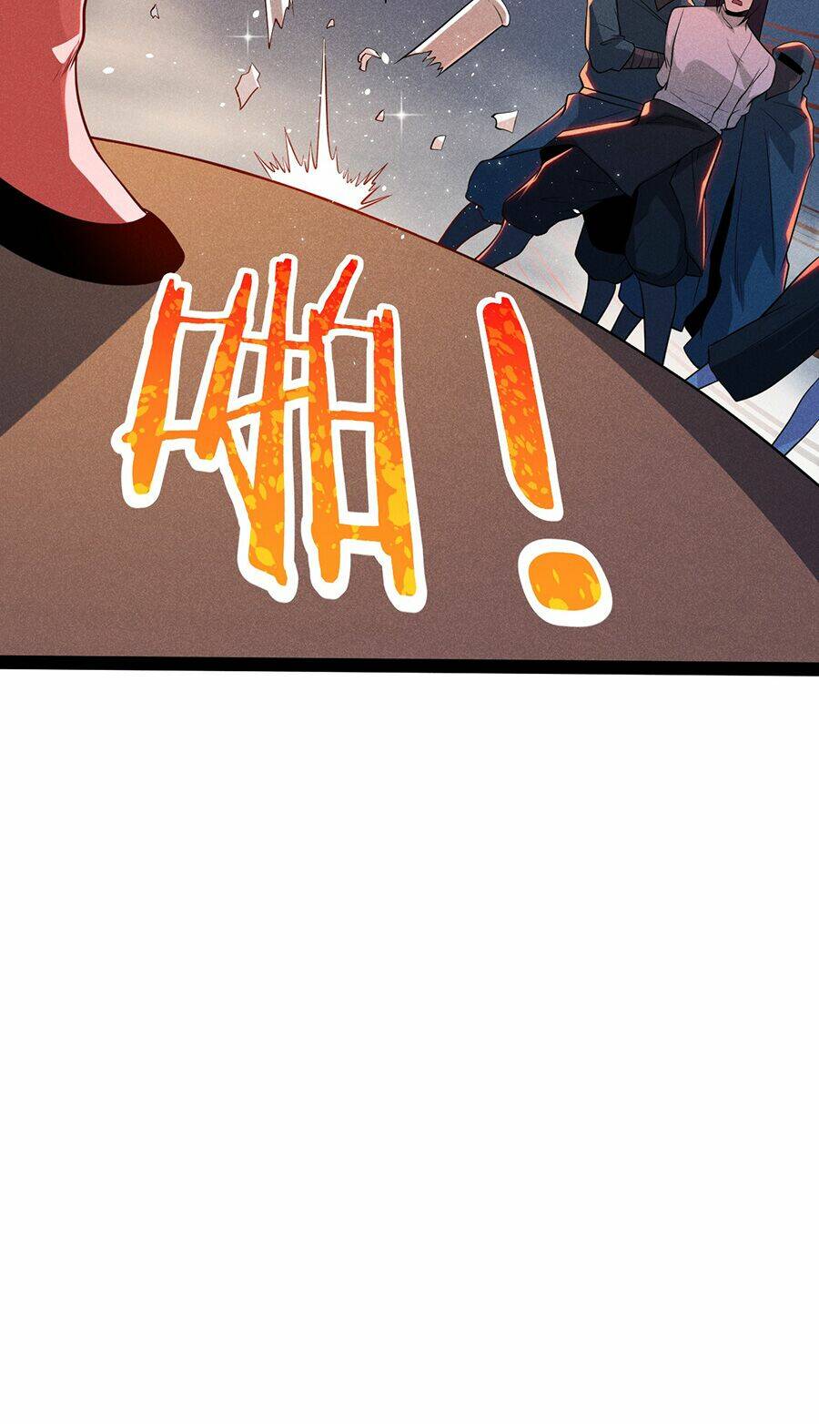 Võ Lâm đệ nhất đầu bếp - Chapter 54.1 - Page 25