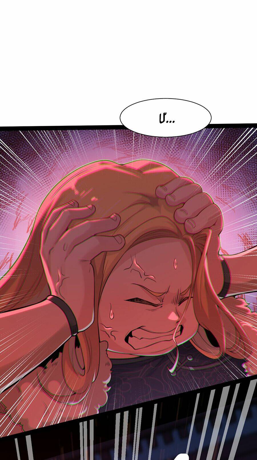 Võ Lâm đệ nhất đầu bếp - Chapter 54.1 - Page 26