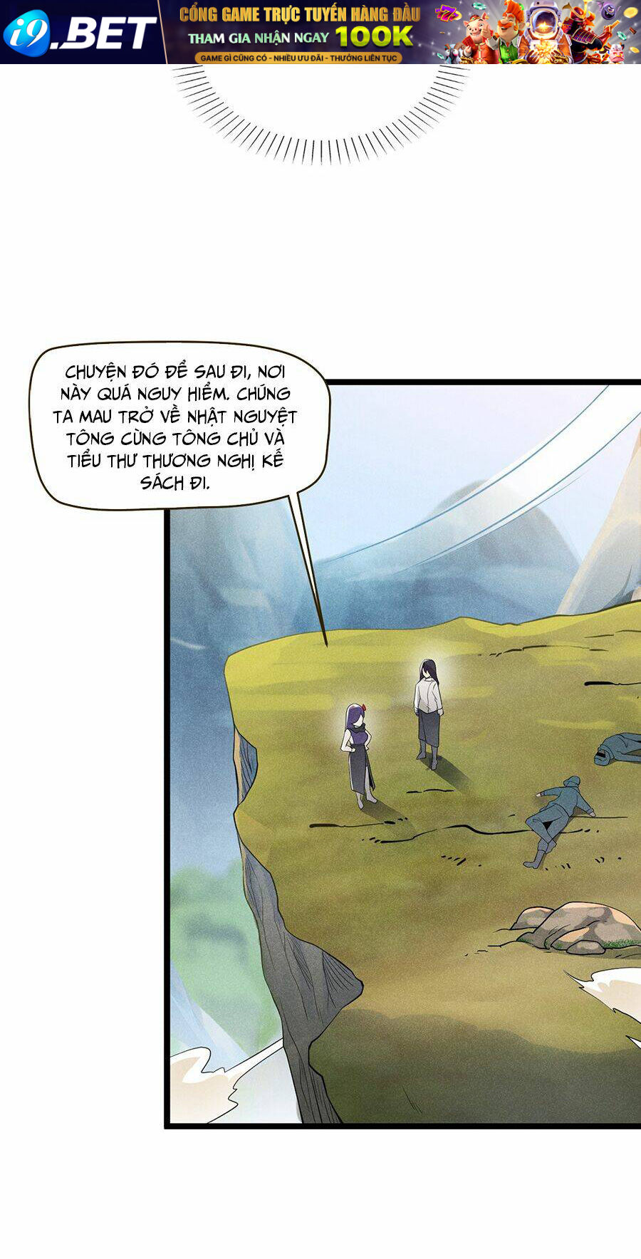 Võ Lâm đệ nhất đầu bếp - Chapter 54.2 - Page 23