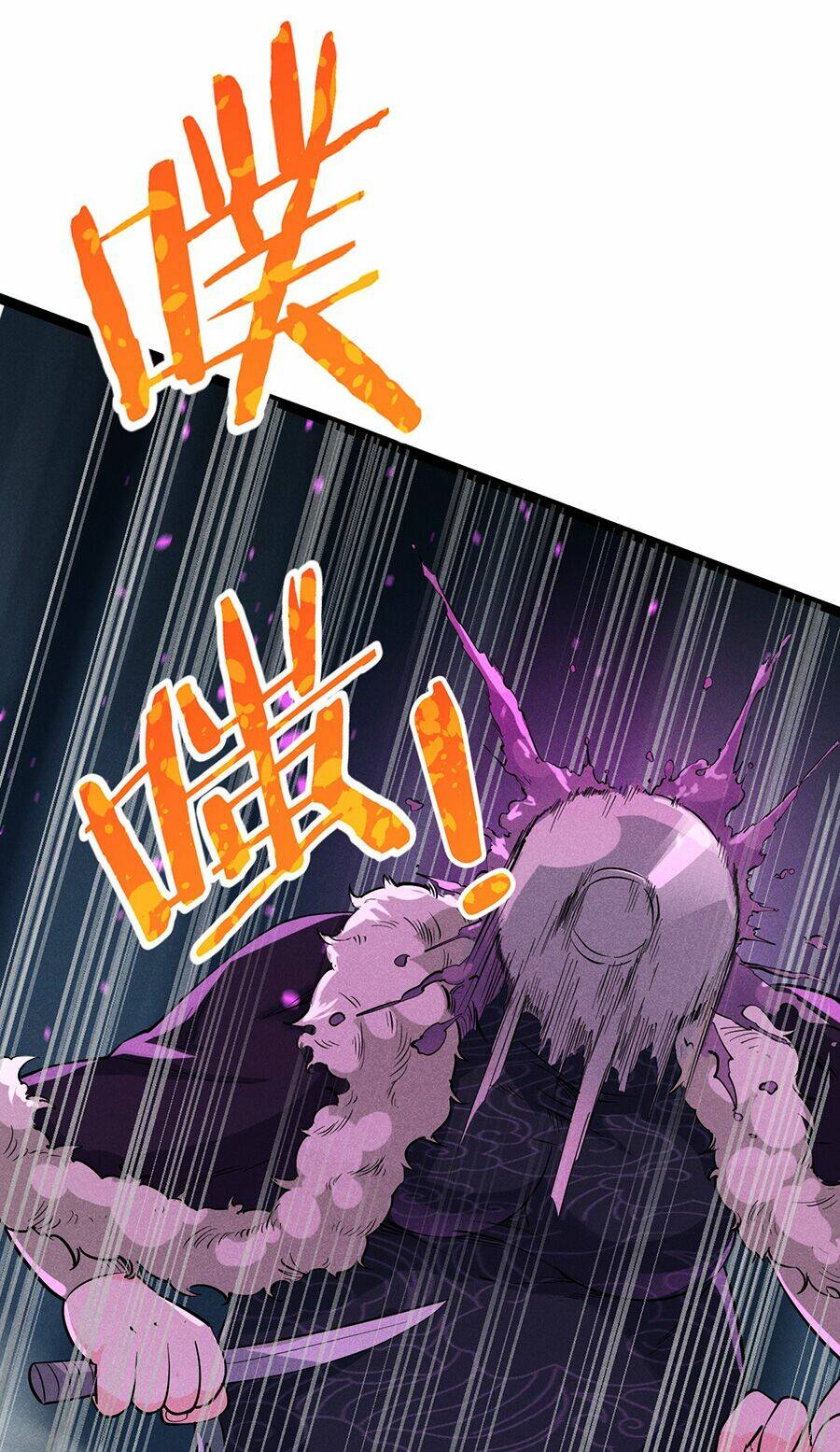 Võ Lâm đệ nhất đầu bếp - Chapter 57.2 - Page 19