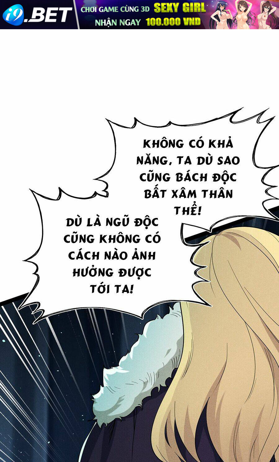 Võ Lâm đệ nhất đầu bếp - Chapter 57.2 - Page 32