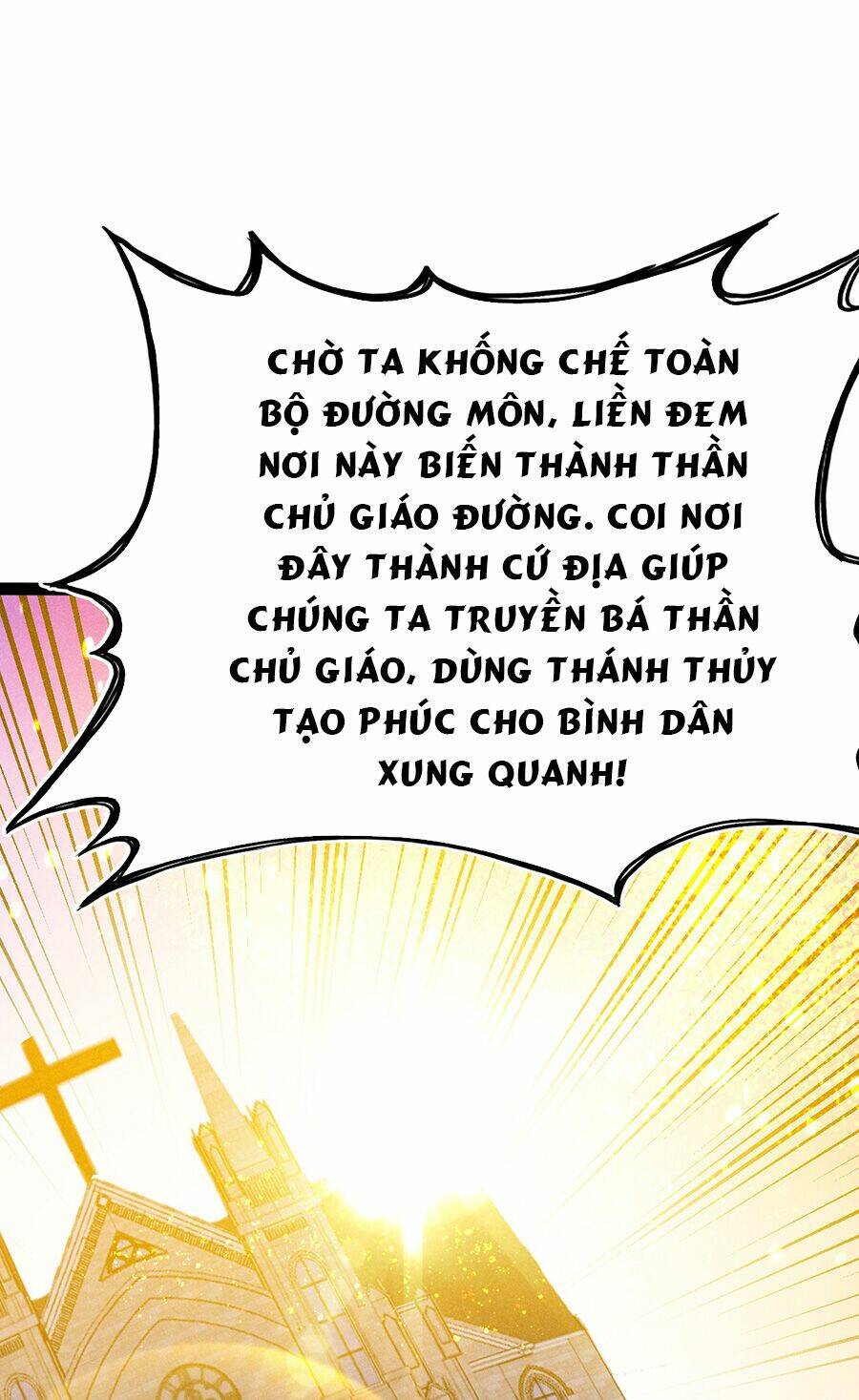 Võ Lâm đệ nhất đầu bếp - Chapter 58.1 - Page 16