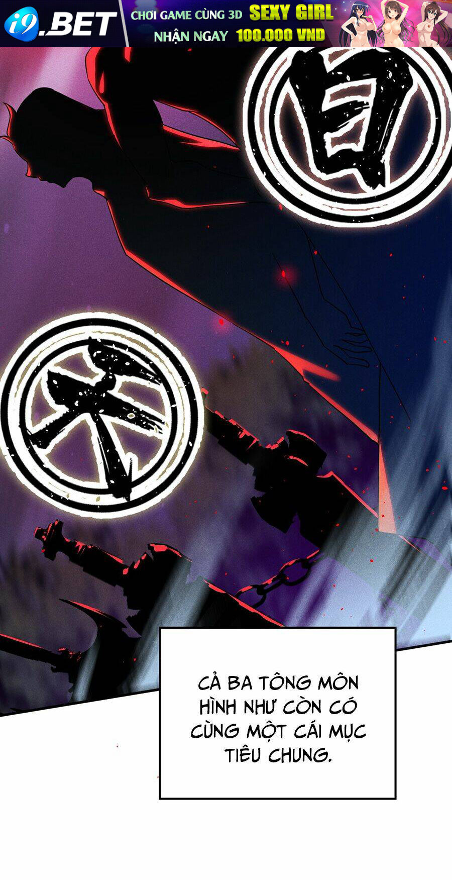 Võ Lâm đệ nhất đầu bếp - Chapter 59.1 - Page 16