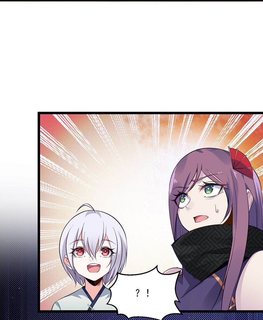 Võ Lâm đệ nhất đầu bếp - Chapter 6.2 - Page 23