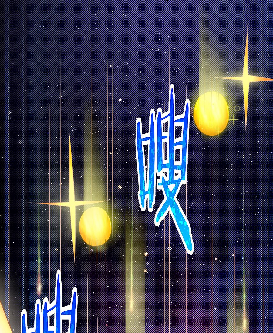 Võ Lâm đệ nhất đầu bếp - Chapter 6.2 - Page 24