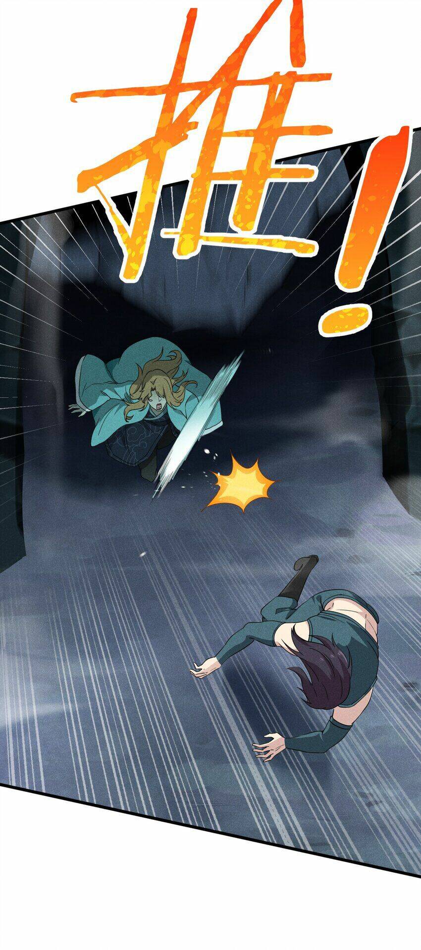 Võ Lâm đệ nhất đầu bếp - Chapter 60.1 - Page 12