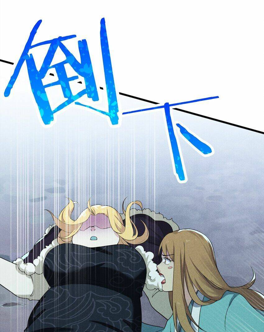 Võ Lâm đệ nhất đầu bếp - Chapter 60.2 - Page 24