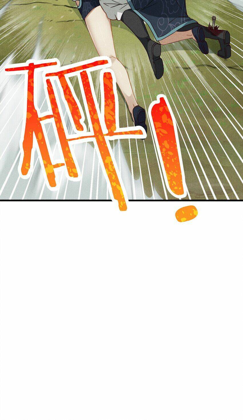 Võ Lâm đệ nhất đầu bếp - Chapter 61.1 - Page 22