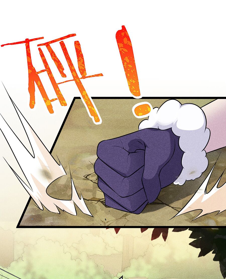 Võ Lâm đệ nhất đầu bếp - Chapter 7 - Page 17