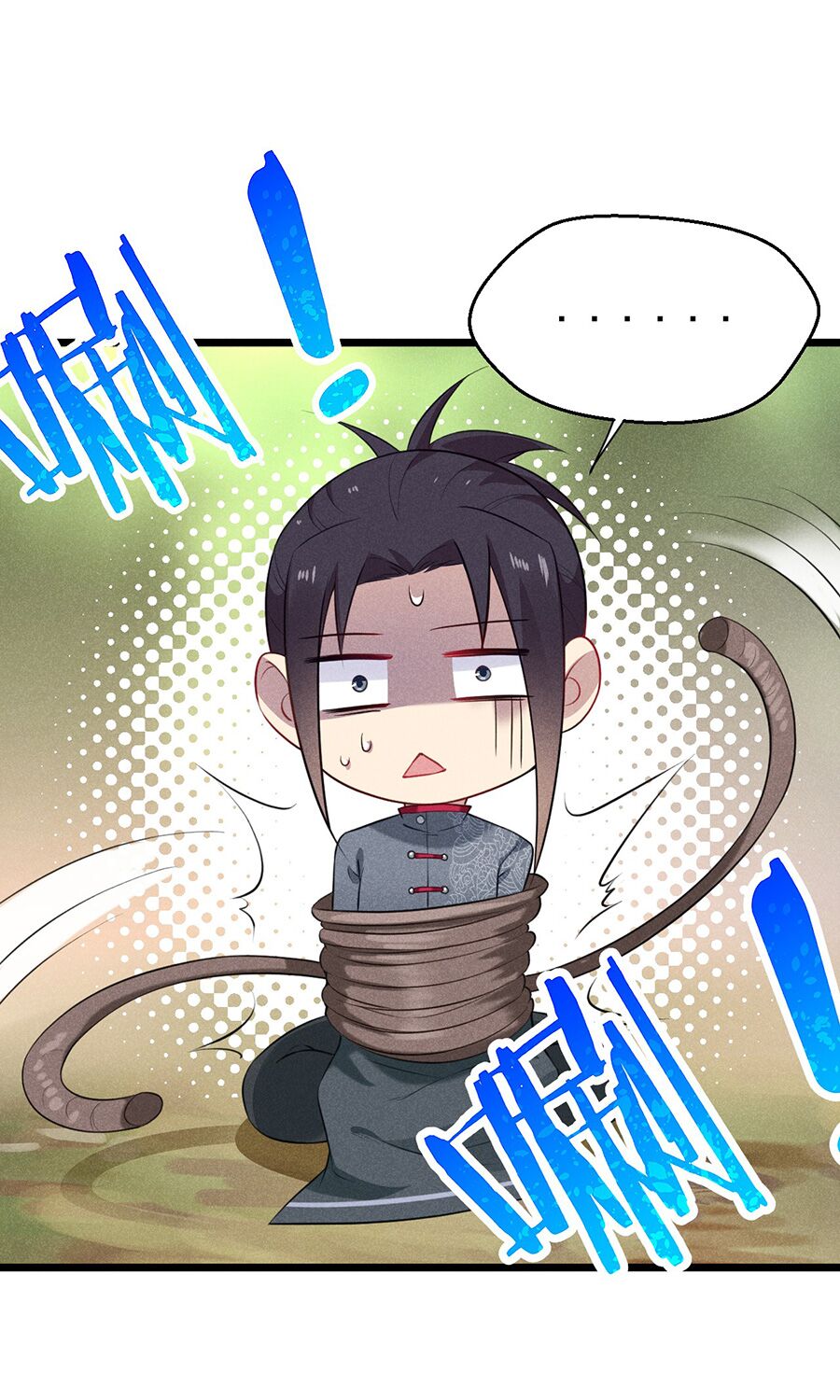 Võ Lâm đệ nhất đầu bếp - Chapter 7 - Page 53