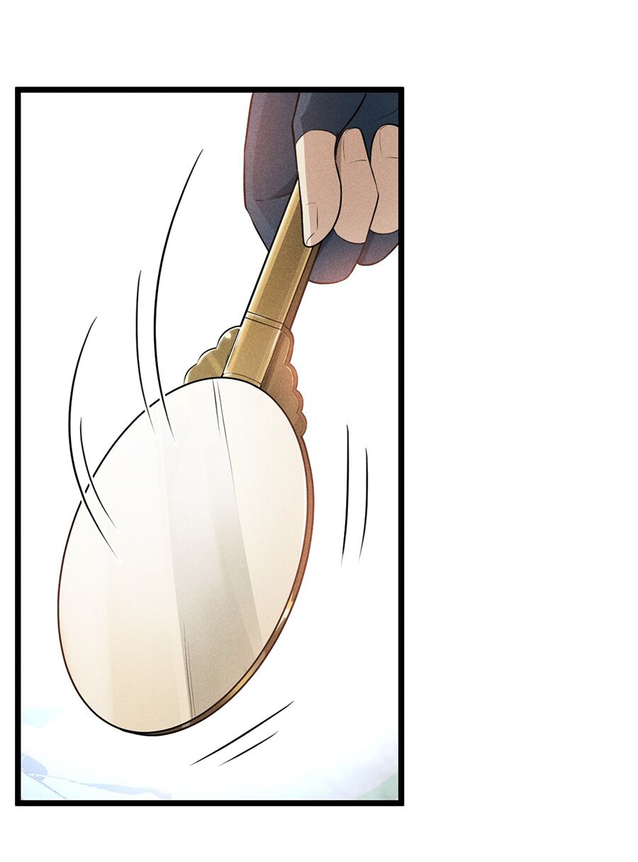 Võ Lâm đệ nhất đầu bếp - Chapter 7 - Page 74