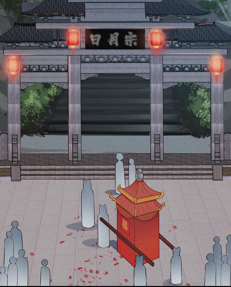 Võ Lâm đệ nhất đầu bếp - Chapter 8.1 - Page 19