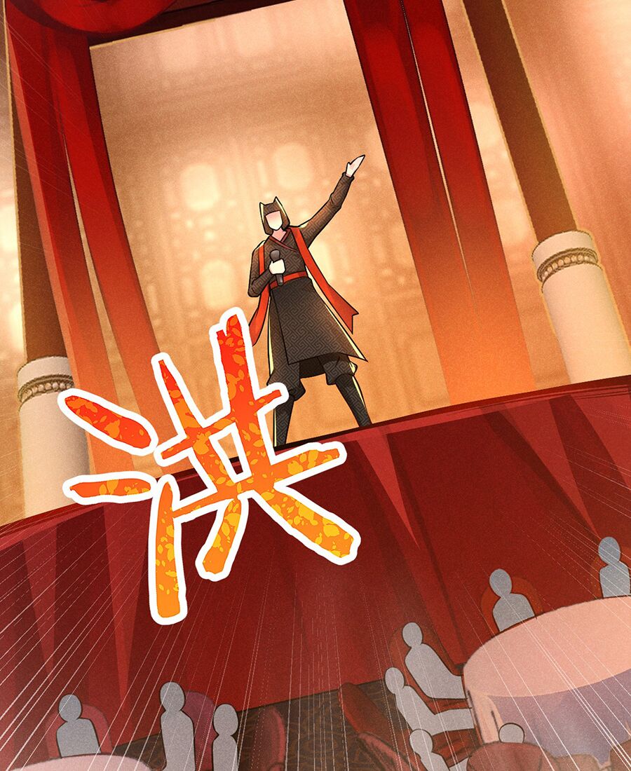 Võ Lâm đệ nhất đầu bếp - Chapter 8.1 - Page 37