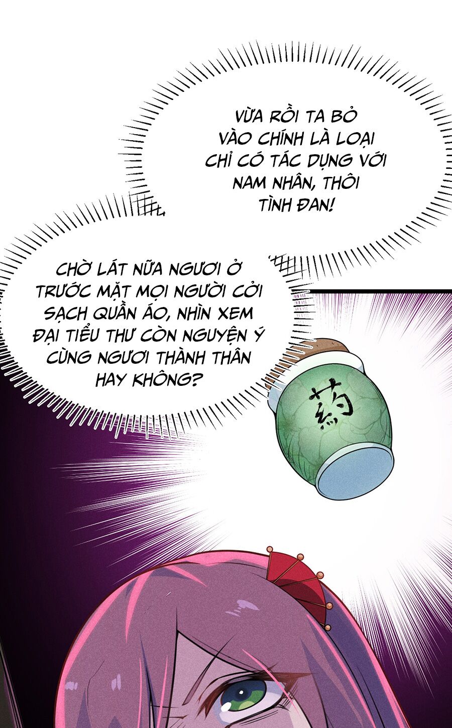 Võ Lâm đệ nhất đầu bếp - Chapter 8.2 - Page 16