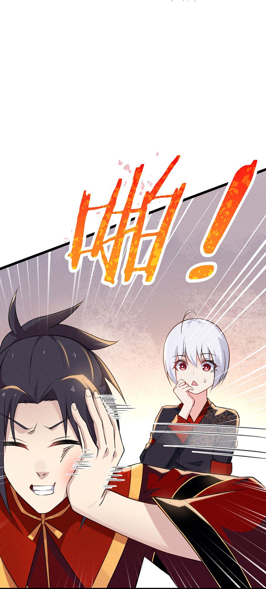 Võ Lâm đệ nhất đầu bếp - Chapter 8.2 - Page 20