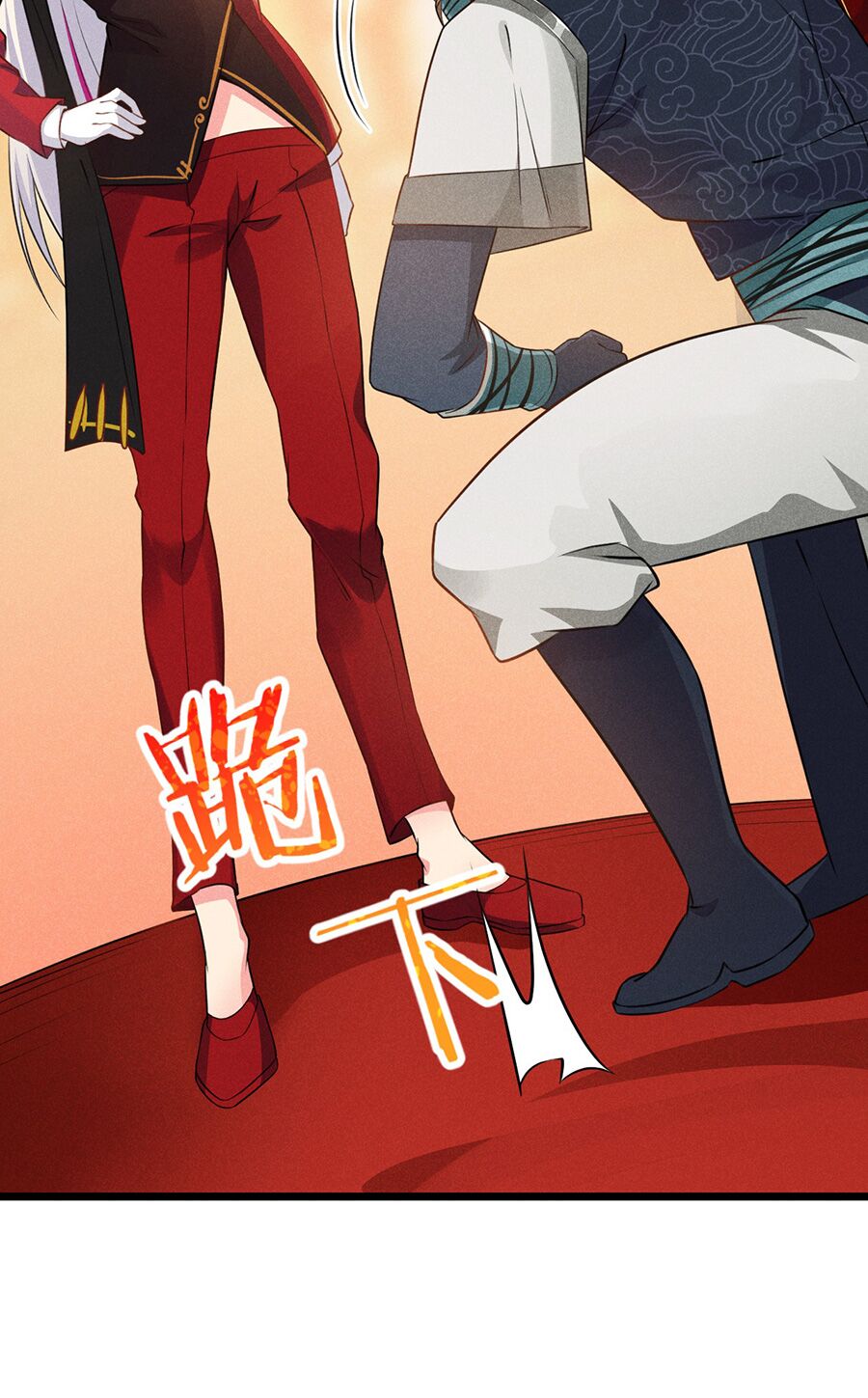 Võ Lâm đệ nhất đầu bếp - Chapter 9.1 - Page 18