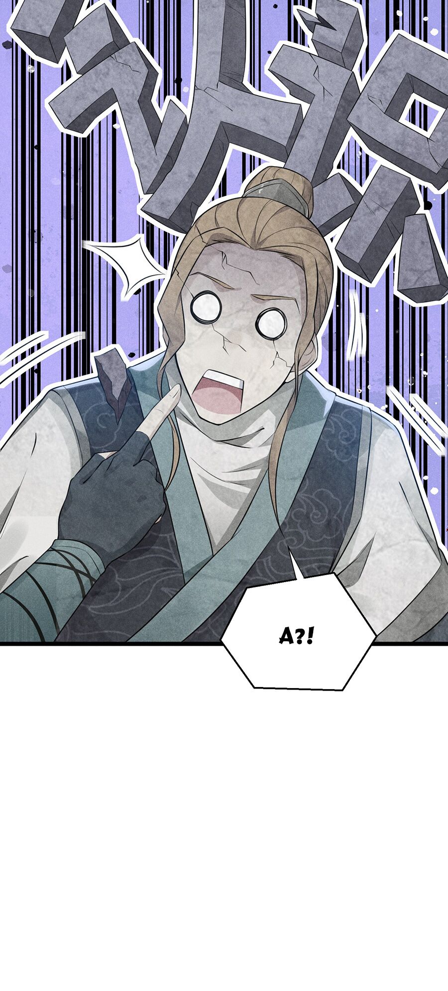 Võ Lâm đệ nhất đầu bếp - Chapter 9.1 - Page 25