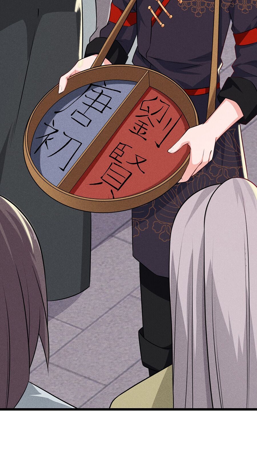 Võ Lâm đệ nhất đầu bếp - Chapter 9.2 - Page 11