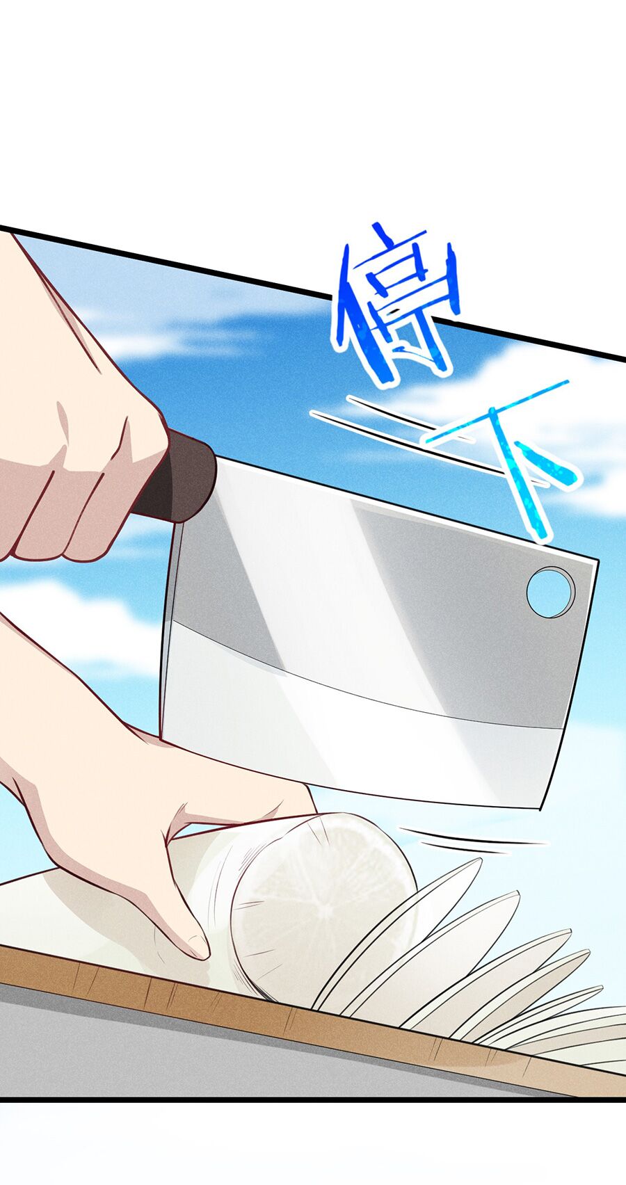 Võ Lâm đệ nhất đầu bếp - Chapter 9.2 - Page 60