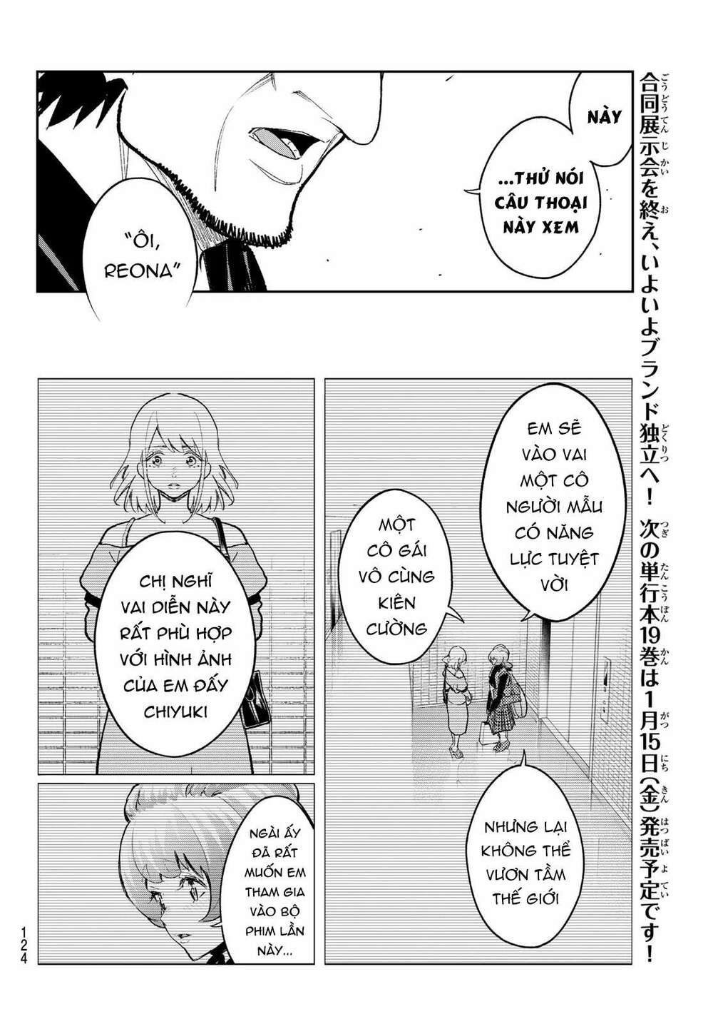 Runway de Waratte - Chapter 169 - Page 9