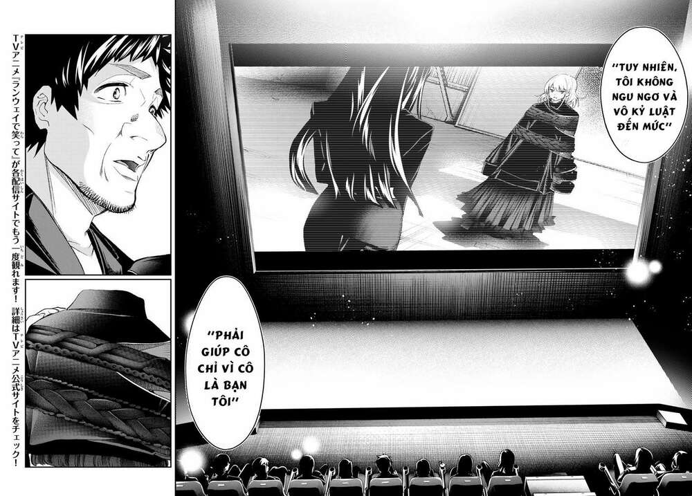 Runway de Waratte - Chapter 169 - Page 13