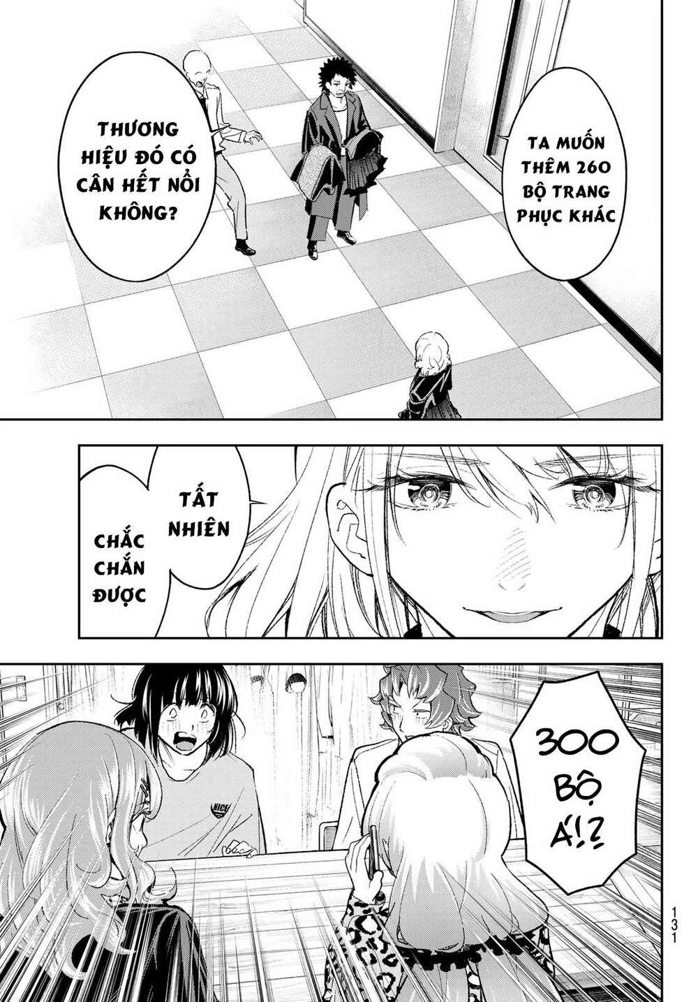 Runway de Waratte - Chapter 169 - Page 15