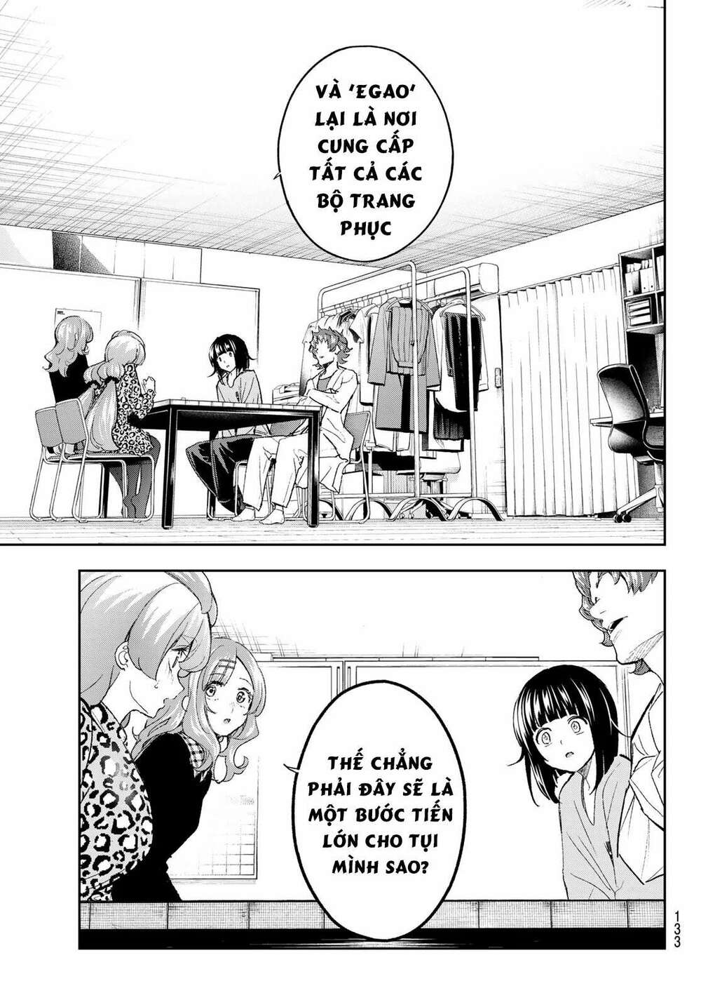 Runway de Waratte - Chapter 169 - Page 17