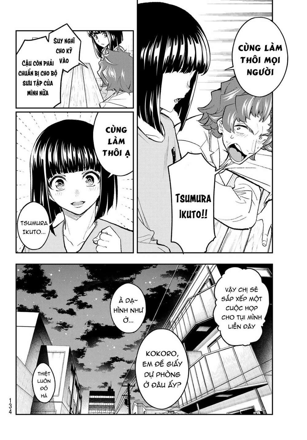 Runway de Waratte - Chapter 169 - Page 18